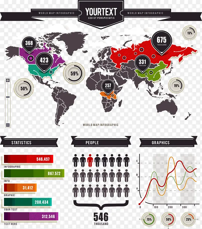 �߶˴���PPT����ͼʸ���ز�-������