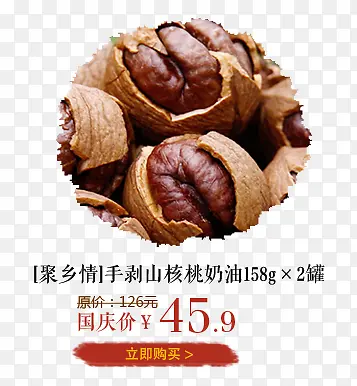 �����ʳ����-������