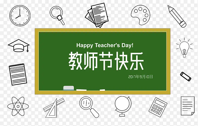 ��ʦ�ڿ���ʸ���ز�-������