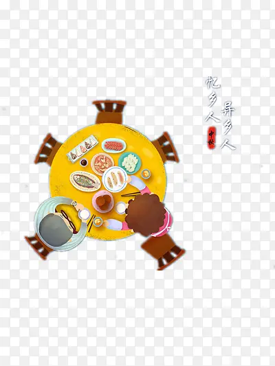 �廭-������