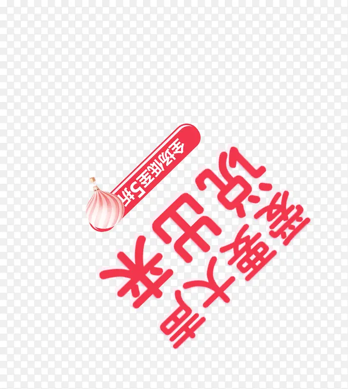 520���˽�-������