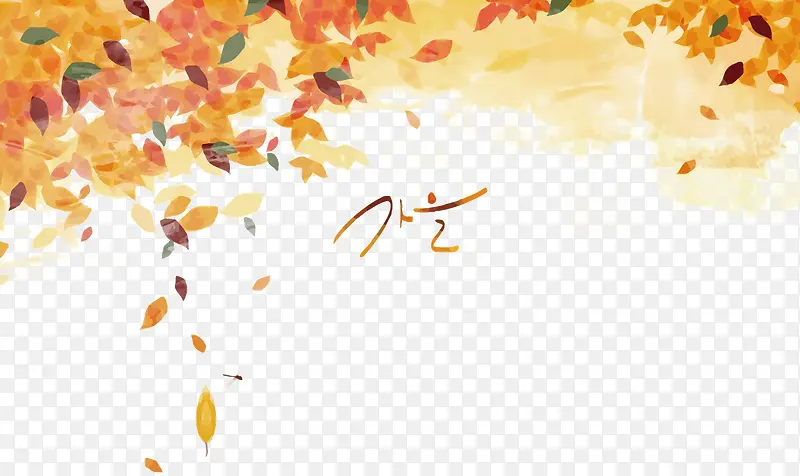 ʸ��������Ҷ-������