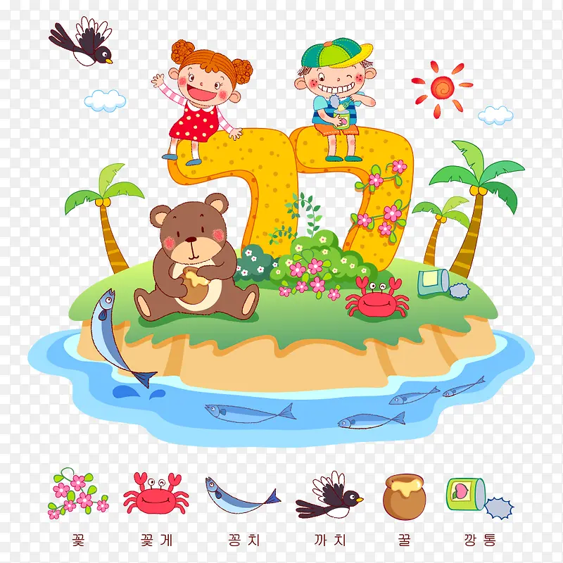 �����������廭-������