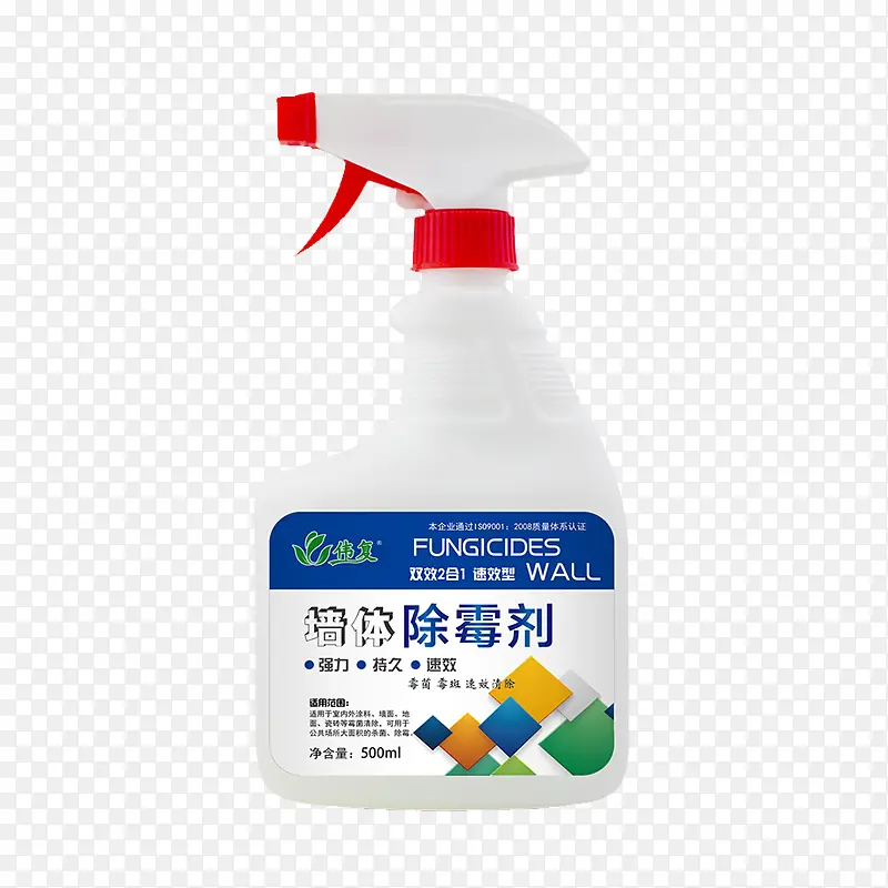 ��Ʒʵ��ǽ���ù��-������