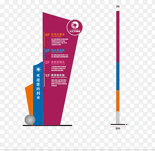 ���ε���ϵͳ-������