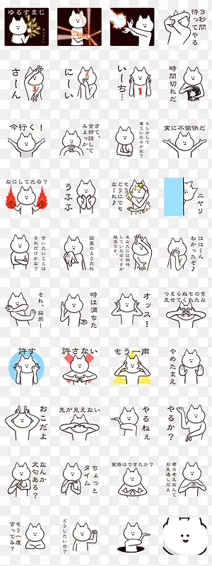 �ɰ�è�������ȫ-������