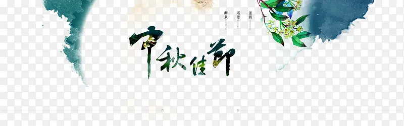 ���̴���-������