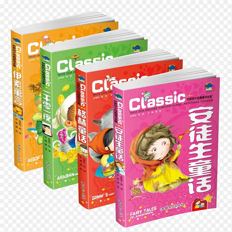 ��ͽ��ͯ���ϼ��鼮��Ƥ-������