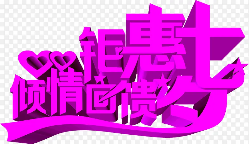 ������Ϧ�������-������