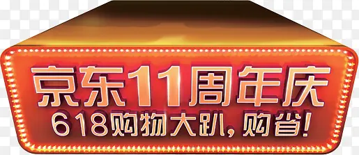 ������Ӱ������Ч������-������