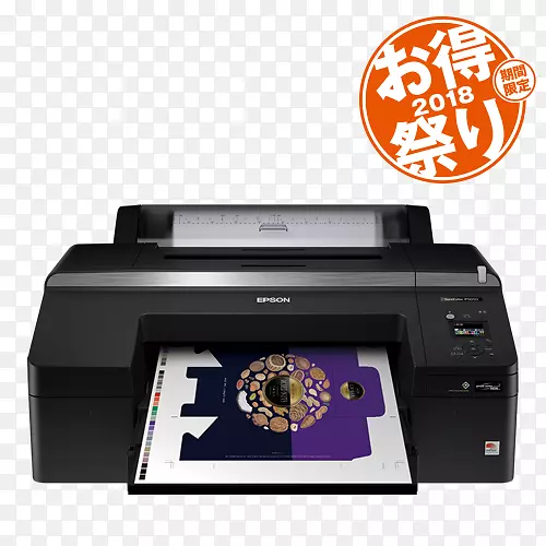 ֽ�ſ���ӡˢ������-2018�꼶-������