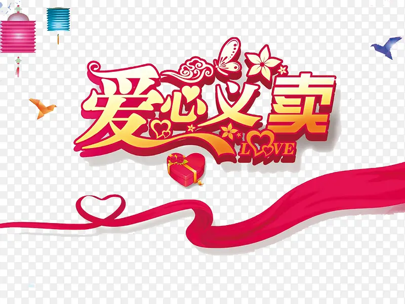 ���������-������