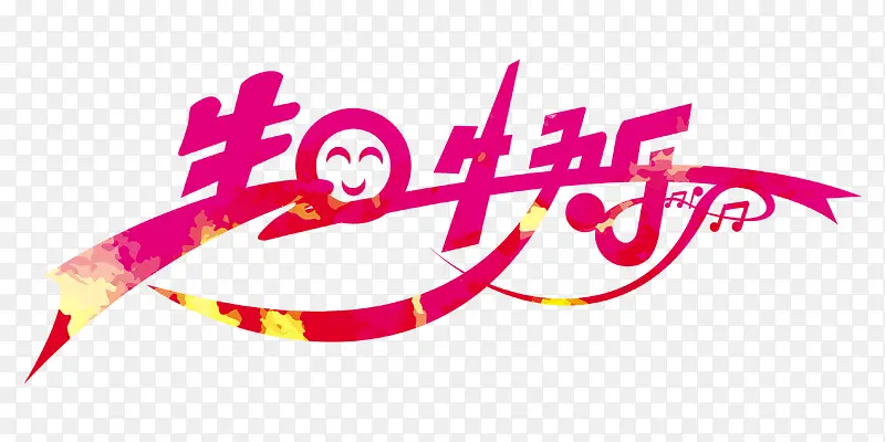 ���տ���������-������