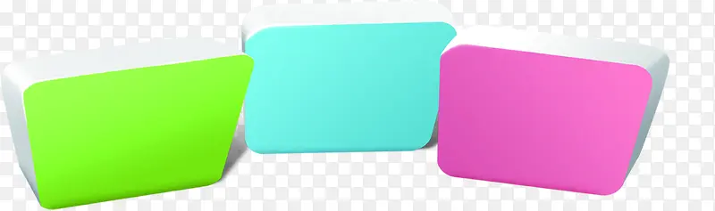 ��ɫ���������ǩ-������