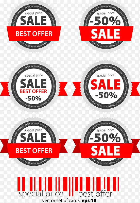 �̳�����Ӣ�ı�ǩ����ʸ���ز�-������