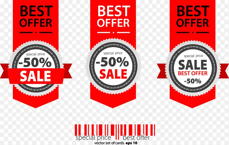 �̳�������ǩ����ʸ���ز�-������