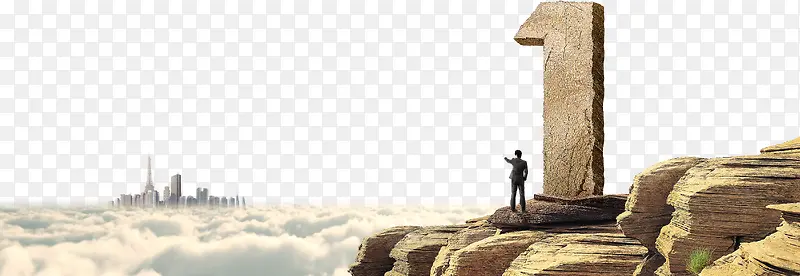 ɽ�ϵ����ֺ�����-������