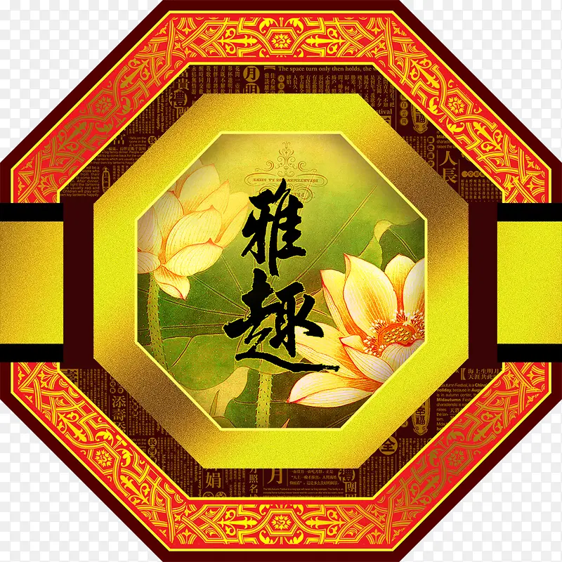 ��Ȥ�±���װ���-������