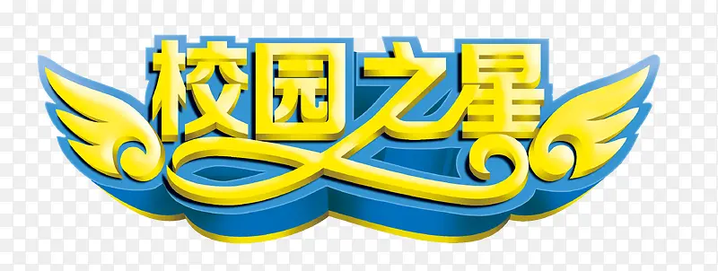 У԰֮��-������