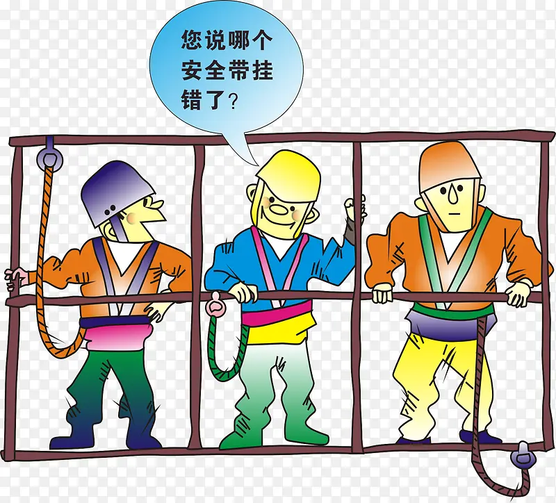 ��ȫ��ͼ-������