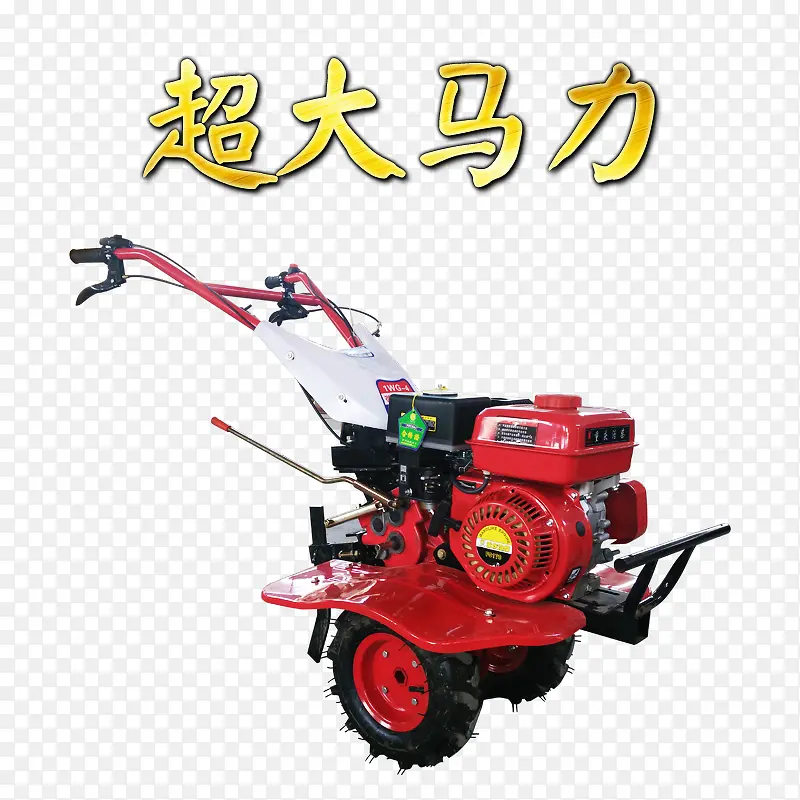 ��Ʒʵ����ػ�-������