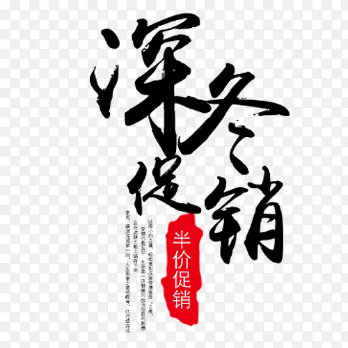 �����-������