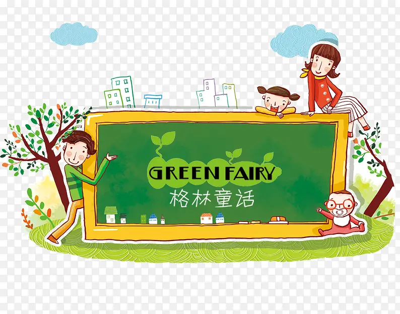 ���ںڰ���ɫС��-������