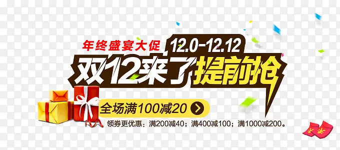 ˫ʮ�������İ�-������