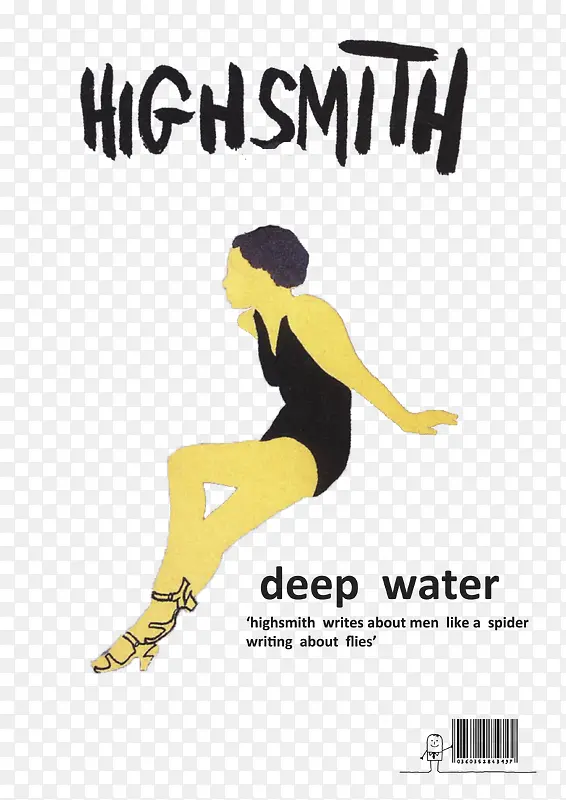 ʱ��ʵ�ü�����־���-������