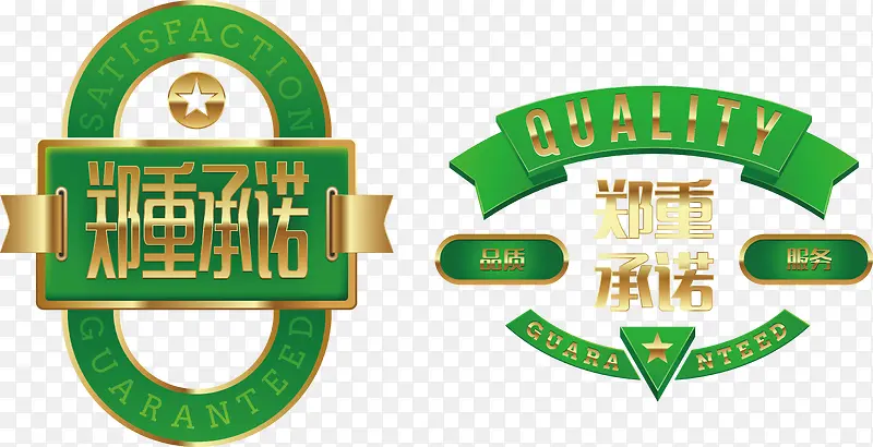 ��ɫ�����ʸ�֣�س�ŵʸ��-������