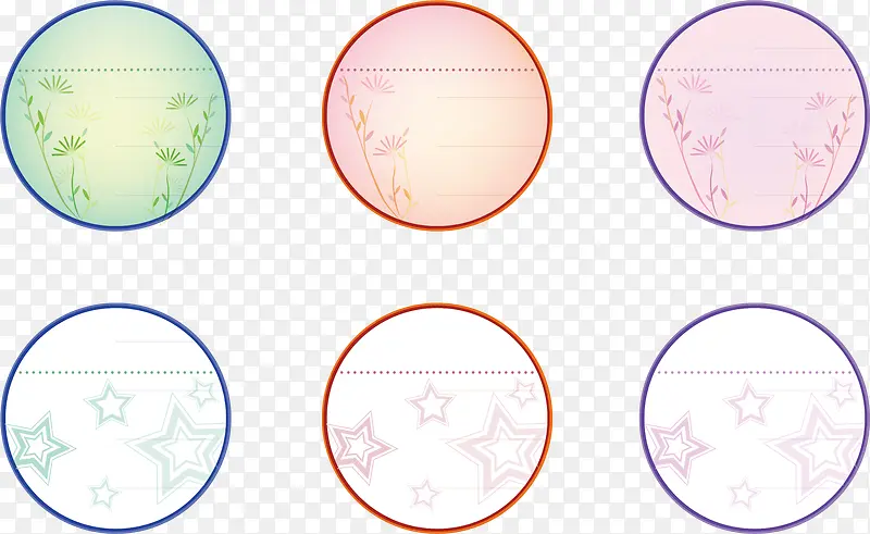 ��ɫԲȦ�����ز�-������