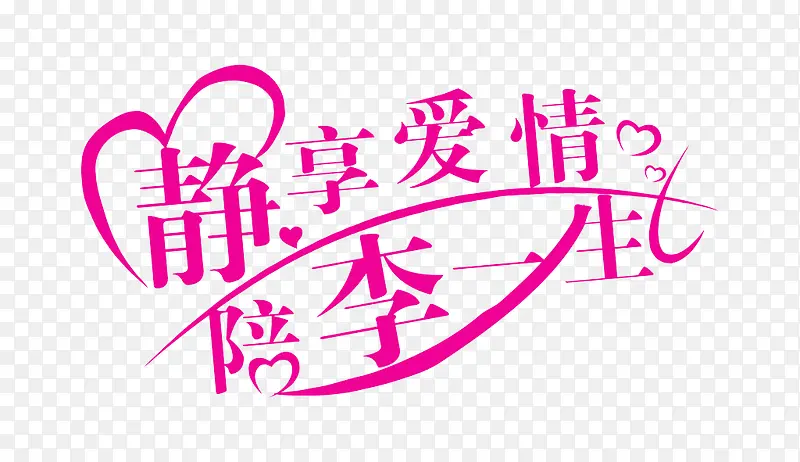 ��������-������