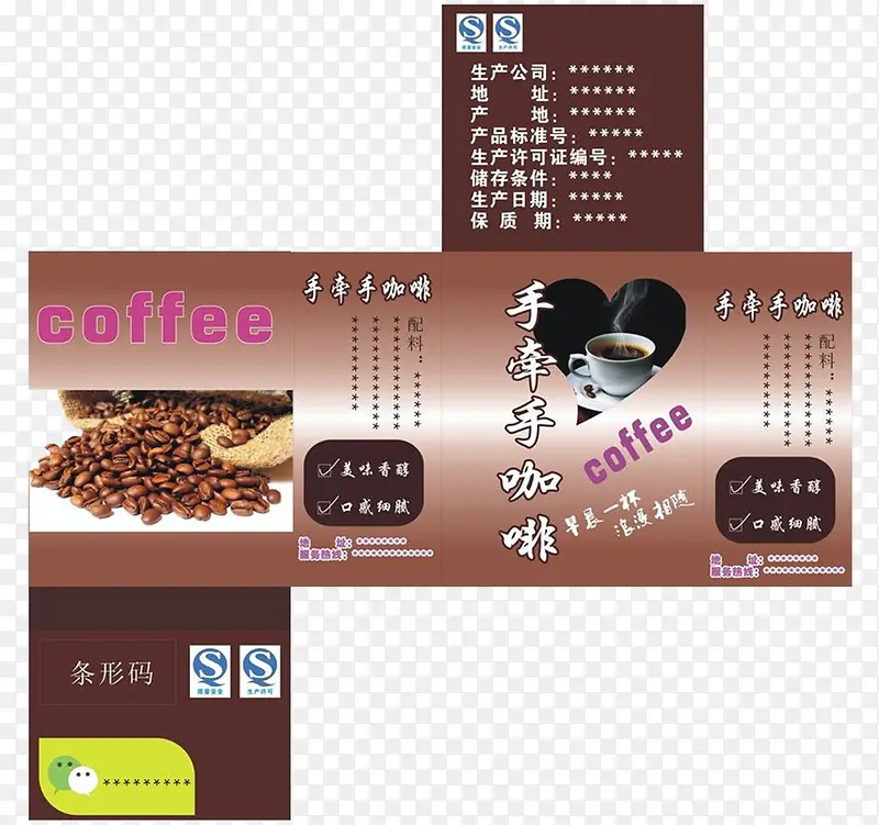 ��ǣ�ֿ���-������