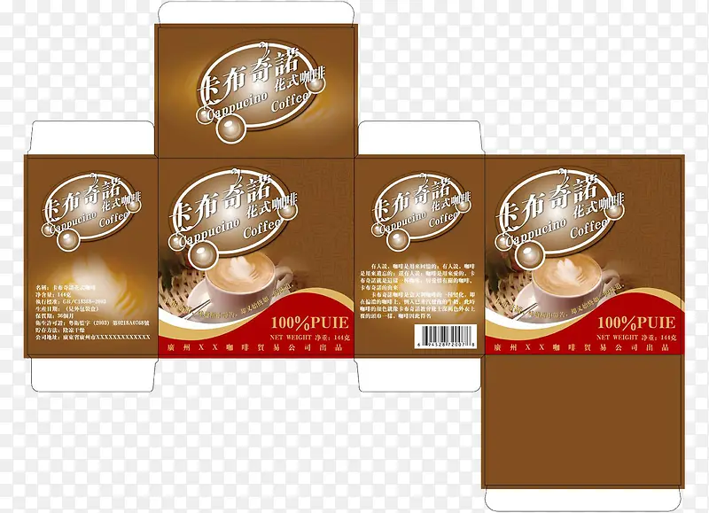 ��ɫ���Ⱥ�-������