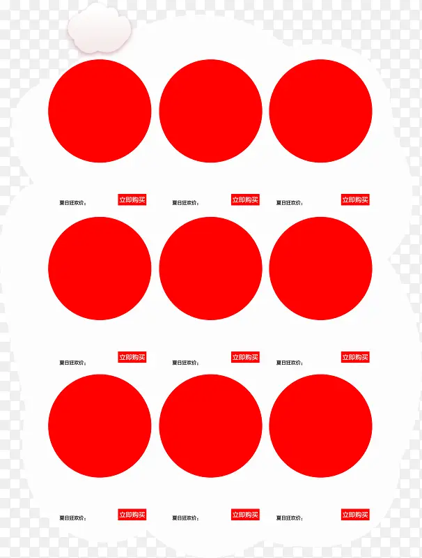 ����������ɫ�߿�-������