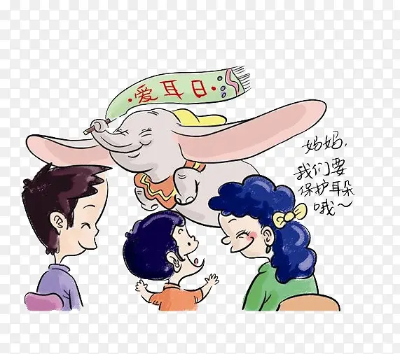 ����Ķ���-������