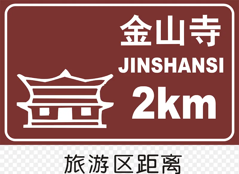 ��ɽ��-������