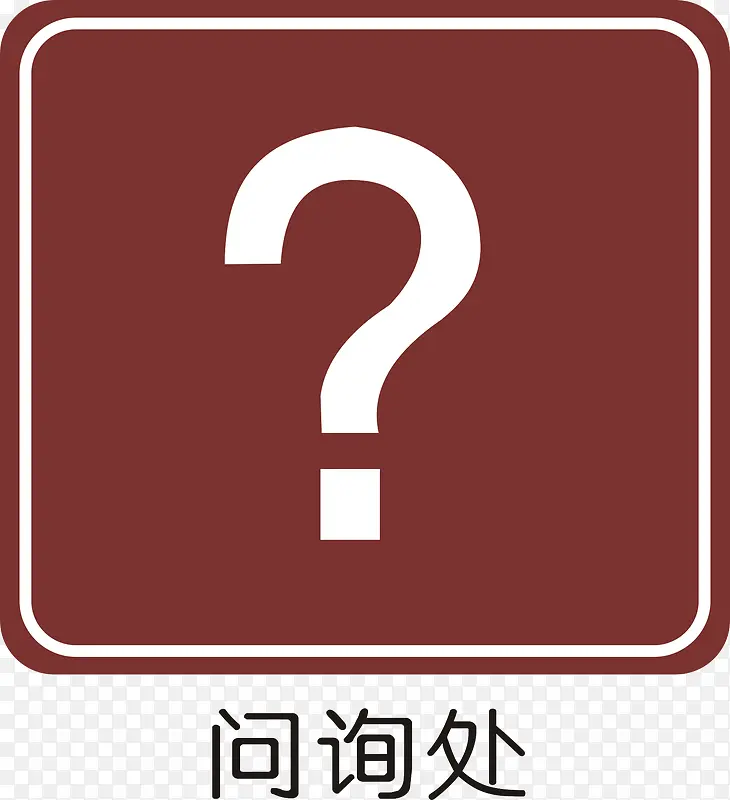 ѯ�ʴ�-������