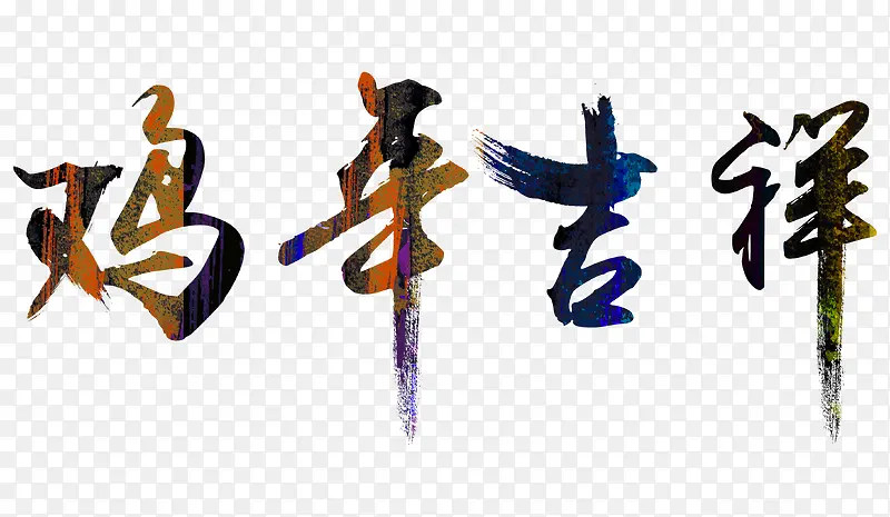 ��ɫ�й��缦�꼪��������-������