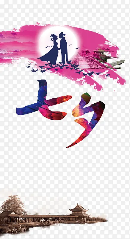 ������Ϧ�������-������