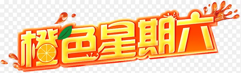 ��ɫ����������װ��-������