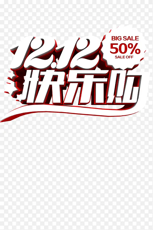 ˫12���ֹ�-������