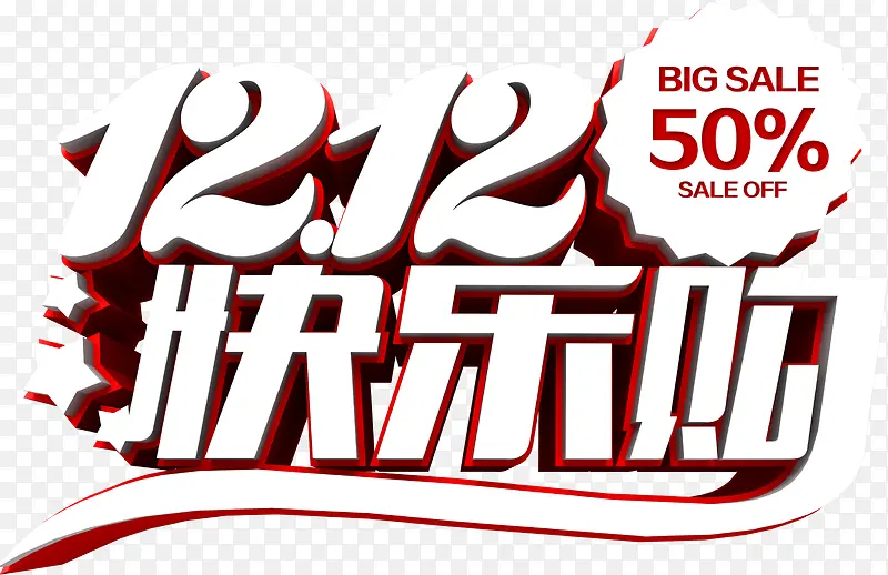 ˫12���ֹ��������ز�-������