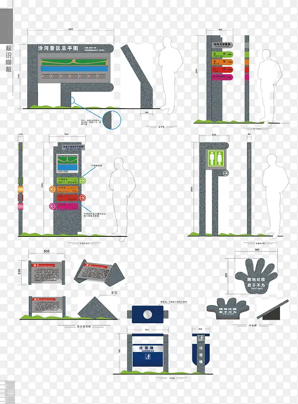 ʸ���Ӿ�ʶ��ϵͳ-������