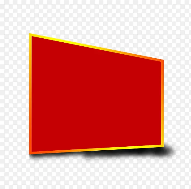 ͸�ӵı���-������