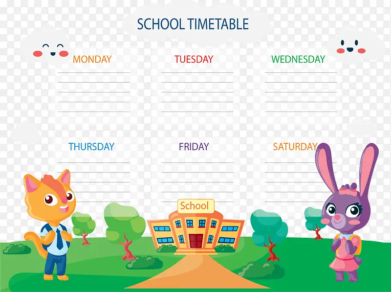 ��ͨ���￪ѧ�α�-������