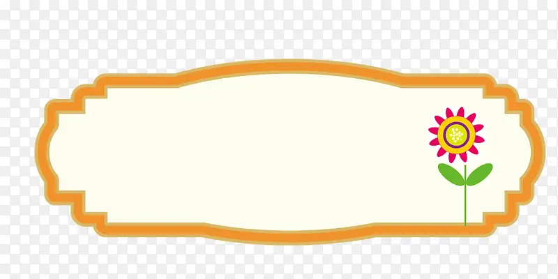 �����ֽ��ǩ-������