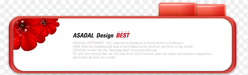 ��ɫ�߿�-������