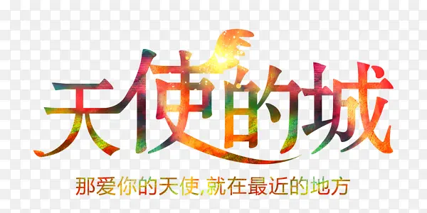 ��ʹ�ĳ�-������