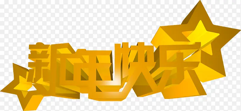 �������������-������